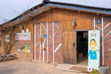 평택향교 여행 추천 - 메고지고