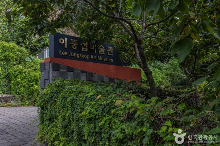 이중섭거리 여행 추천 - 메고지고
