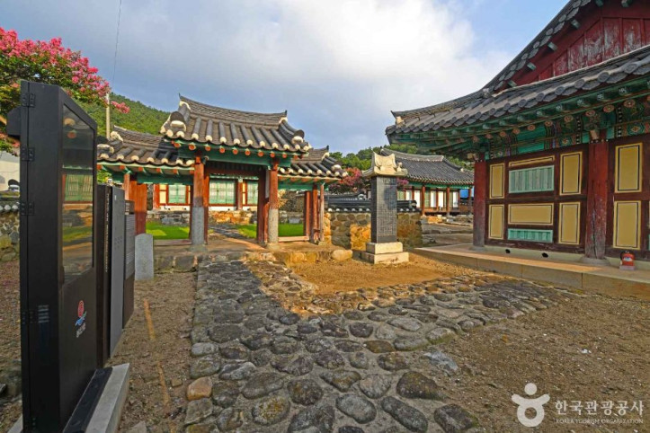 간재선생유지 여행 추천 - 메고지고