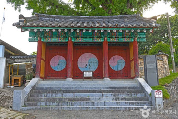 영동향교 여행 추천 - 메고지고