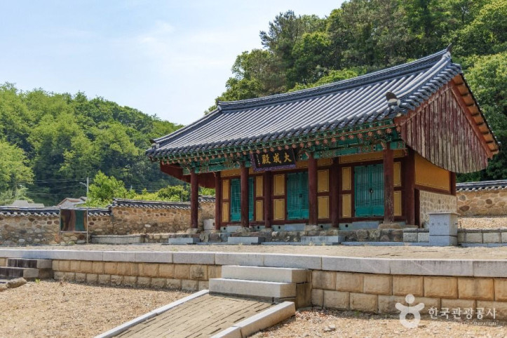 적성향교 여행 추천 - 메고지고
