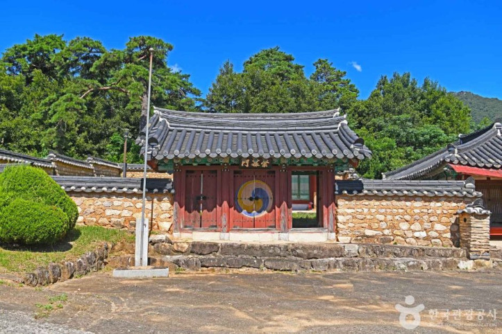 수암서원 여행 추천 - 메고지고