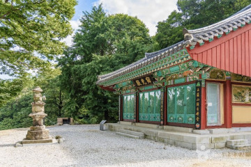 소백산 천문대 여행 추천 - 메고지고