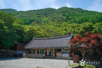 사효자굴 여행 추천 - 메고지고