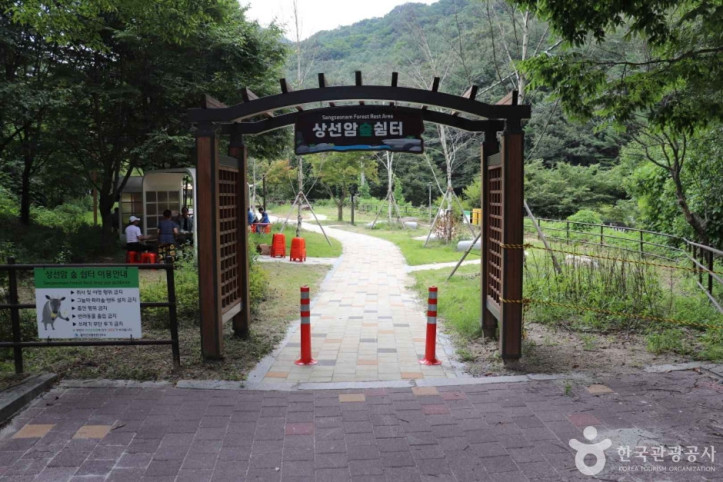 상선암 여행 추천 - 메고지고