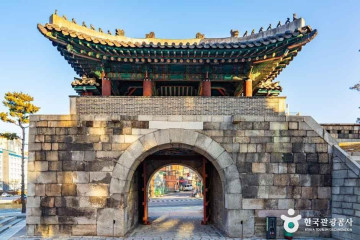 서울 신당동 박정희 가옥 여행 추천 - 메고지고