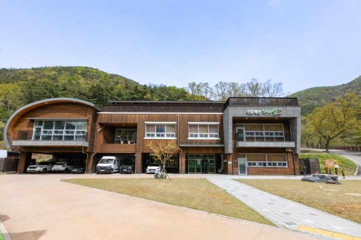 국립예산치유의숲 여행 추천 - 메고지고