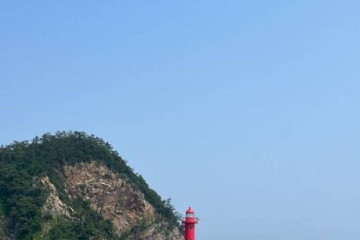 방축도 출렁 다리 여행 추천 - 메고지고