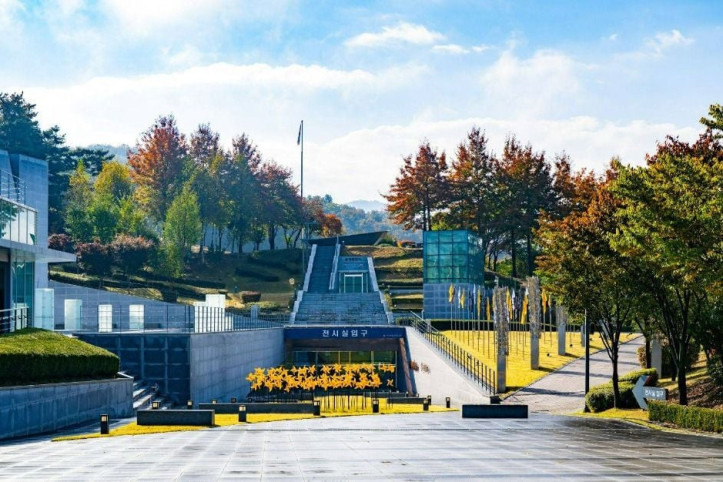 민주화운동기념공원 여행 추천 - 메고지고