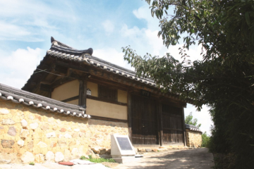 성주 예산리 배리댁 여행 추천 - 메고지고
