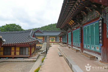 예산 화전리 석조사면불상 여행 추천 - 메고지고