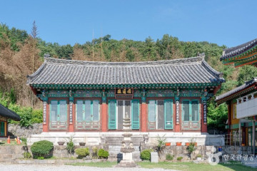 문산서원 여행 추천 - 메고지고
