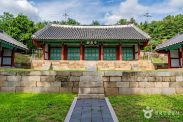 타임빌라스 수원 여행 추천 - 메고지고