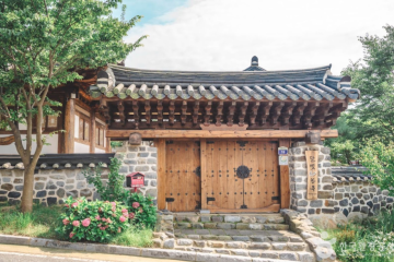 함평자연생태공원 여행 추천 - 메고지고