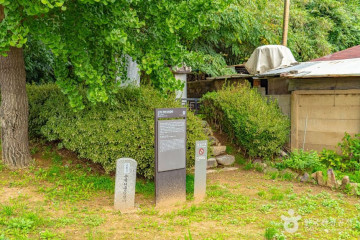 별내체육공원 여행 추천 - 메고지고