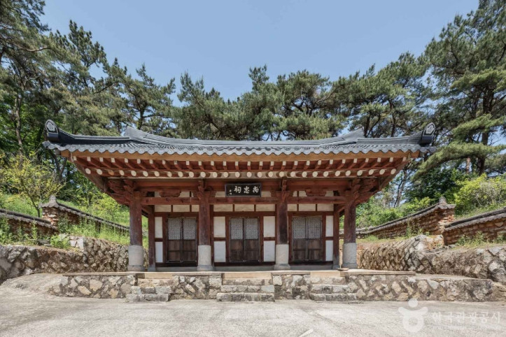계산서원 여행 추천 - 메고지고