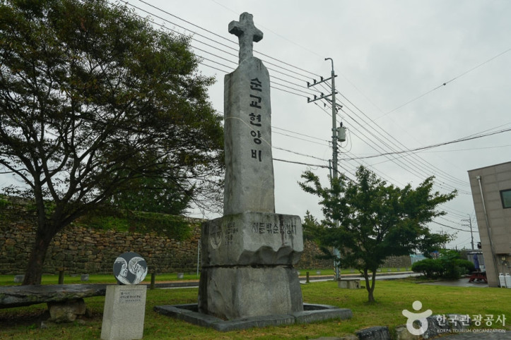 해미 국제 성지순례길 여행 추천 - 메고지고