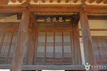 계룡 입암저수지 여행 추천 - 메고지고