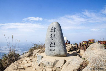 관룡사 여행 추천 - 메고지고