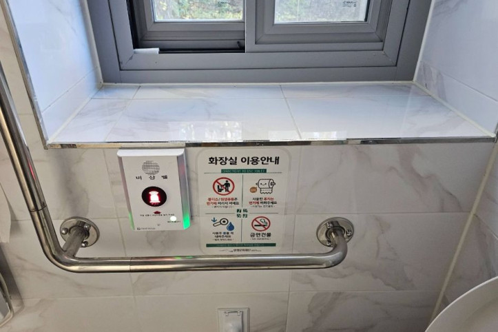 양평 생활문화센터 여행 추천 - 메고지고