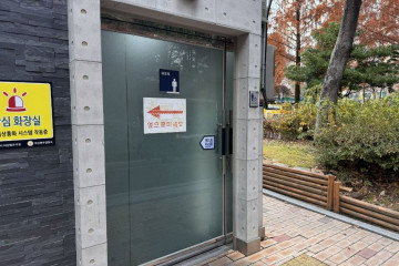 돝섬(창원) 여행 추천 - 메고지고