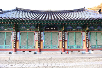 완산벙커 더 스페이스 여행 추천 - 메고지고