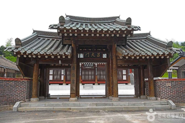 강덕사 여행 추천 - 메고지고