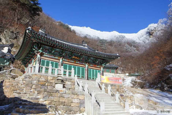 입석사(원주) 여행 추천 - 메고지고