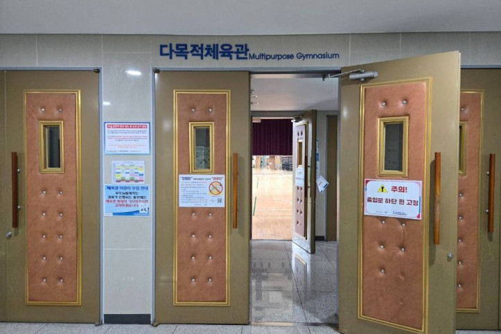 오남체육문화센터 여행 추천 - 메고지고