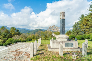 청성애원 우루루동물농장 여행 추천 - 메고지고