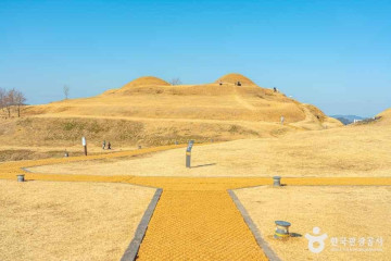 함주공원 여행 추천 - 메고지고
