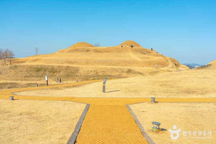 아라가야 고분군 여행 추천 - 메고지고