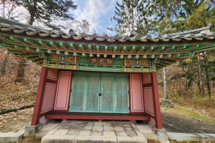 정충묘 여행 추천 - 메고지고