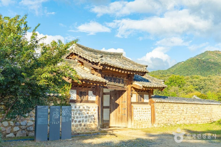 보은 우당고택 여행 추천 - 메고지고