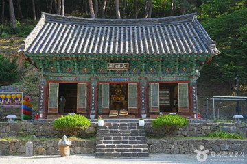당진향교 여행 추천 - 메고지고