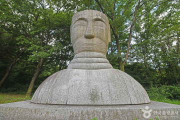 포암산(충주) 여행 추천 - 메고지고