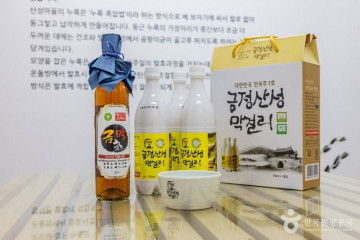 화명수목원 여행 추천 - 메고지고