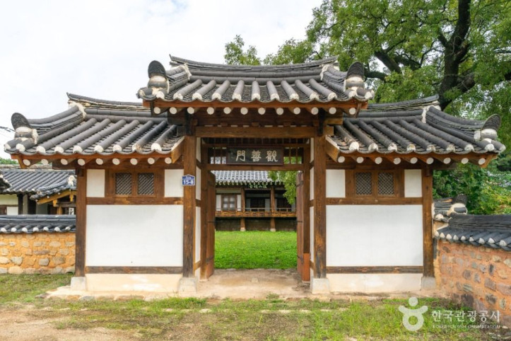 후산정사 여행 추천 - 메고지고