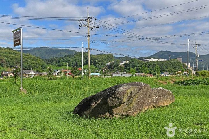 충주 신청리 지석묘 여행 추천 - 메고지고