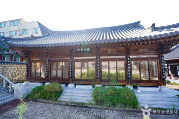 두릉서원 여행 추천 - 메고지고