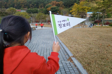 휴식 레스토랑 여행 추천 - 메고지고