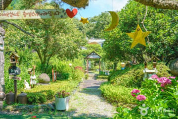 종남산(밀양) 여행 추천 - 메고지고