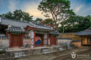 논산한옥마을 여행 추천 - 메고지고