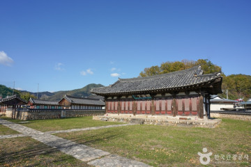 미숭산 여행 추천 - 메고지고