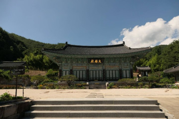 수태골 여행 추천 - 메고지고