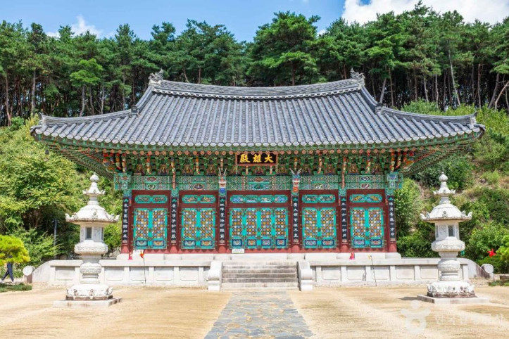 유하사(안동) 여행 추천 - 메고지고