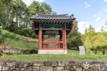 괴산 이창훈 고가 여행 추천 - 메고지고