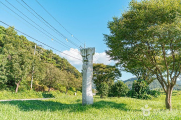 사산사 여행 추천 - 메고지고