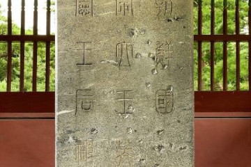 매산서원 여행 추천 - 메고지고