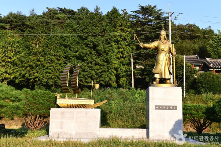 나대용생가및묘소 여행 추천 - 메고지고